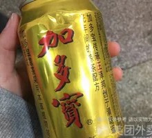 Gedao Bao Can