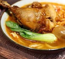 Vegetable Chicken Noodles