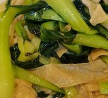Bok Choy Tofu Skin Roll