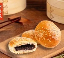Red Bean Crispy Flatbread