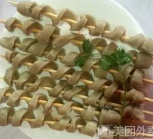 Old Wheat Gluten