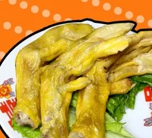 Snail Duck Foot and Chicken Claw Stew
