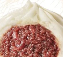Rose Red Bean Bun