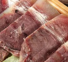 Beef Face Meat