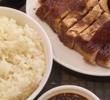 One Sauce Duck