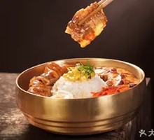 Special Beef Rice Bowl