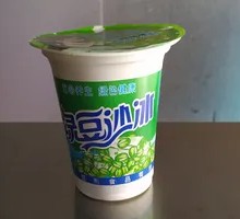 Ice-Cold Mung Bean Ice Cream