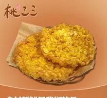 Handmade Fried Egg