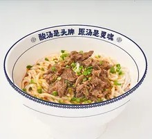 Stir-Fried Yellow Beef Noodles