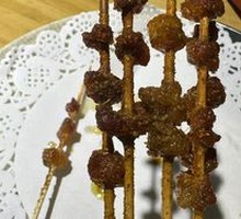 Beef Tallow Cubes