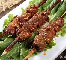 Special Red Willow Lamb