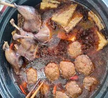 Meat Balls