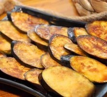 Tempura Eggplant