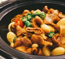 Private Family Pig Intestines