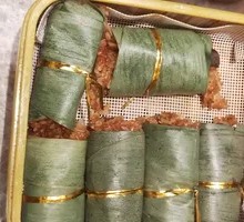 Mini Zongzi