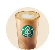 Almond Latte