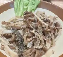 Layered Tripe