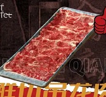 Freshly Sliced Wagyu Sirloin
