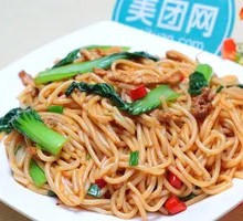 Egg Fried Rice Noodles
