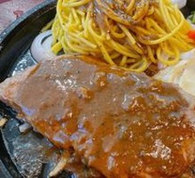 Australian Prime Sirloin Steak