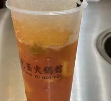 Beaten Lemon Tea