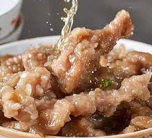 天门滑肉