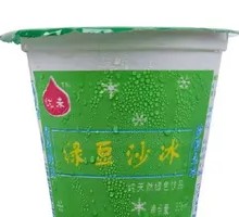 Mung Bean Ice Slush