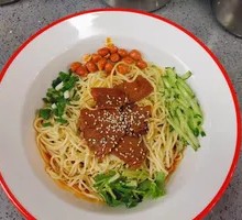Signature Beef Noodles