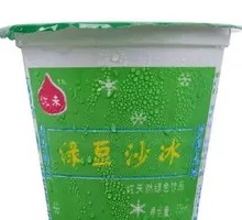 Mung Bean Ice Slush