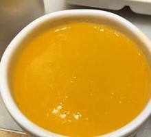 Special Pumpkin Porridge