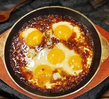 Korean Stone Plate Egg