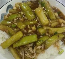 Eggplant with Minced Pork Rice