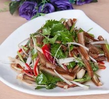 Spicy Beef Tripe Salad