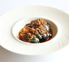 Spiced Century Egg Salad