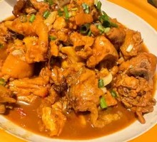 Native Chicken