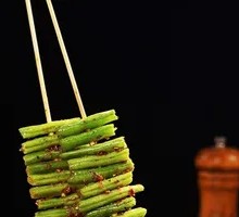 Grilled Green Beans