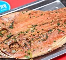 Grilled Fish