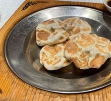Stone Cake