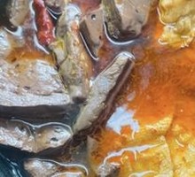 Braised Tofu Cubes