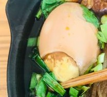 Braised Egg