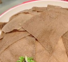Fresh Yak Tripe
