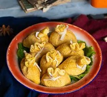 Fish Roe Dumplings