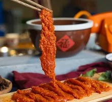 Spicy Beef