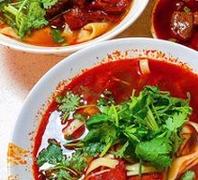 Beef Noodles