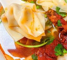 Beef Dumplings