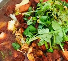 Beef Offal Stew