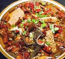 Spicy Temptation