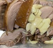 Salted Duck
