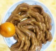 Duck Feet