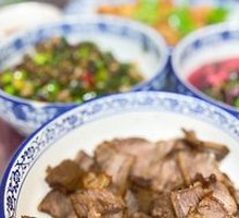 Braised Beef